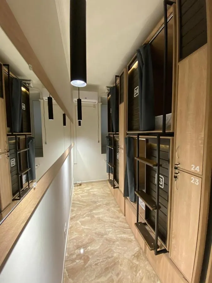 Uneed Friendly Hostel Kyiv