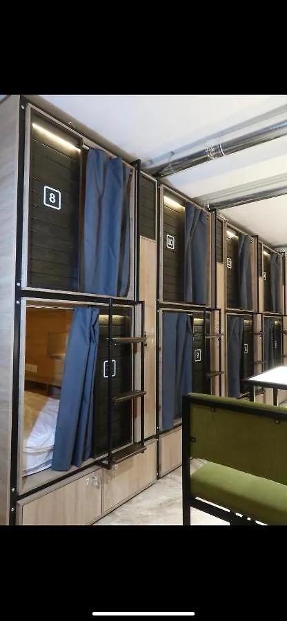 Uneed Friendly Hostel Киев