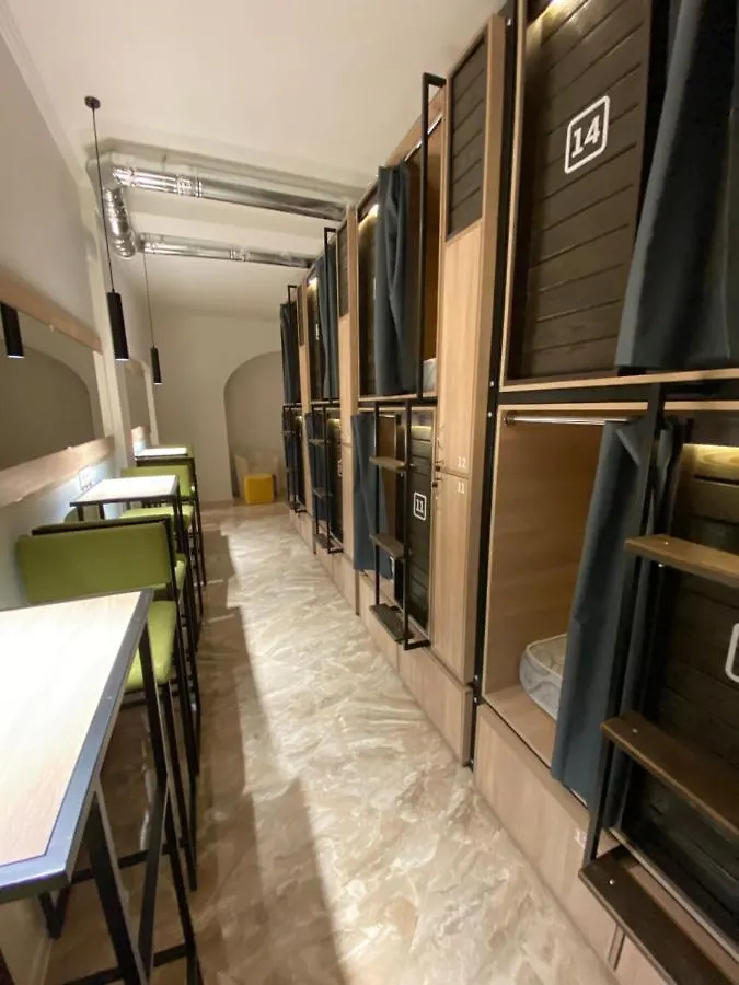Uneed Friendly Hostel Киев