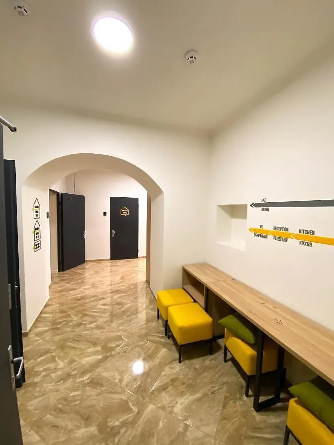 Uneed Friendly Hostel Киев Украина