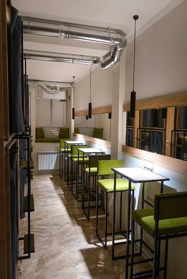 Uneed Friendly Hostel Киев