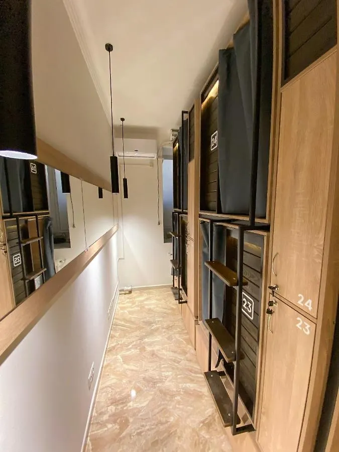 Uneed Friendly Hostel Киев