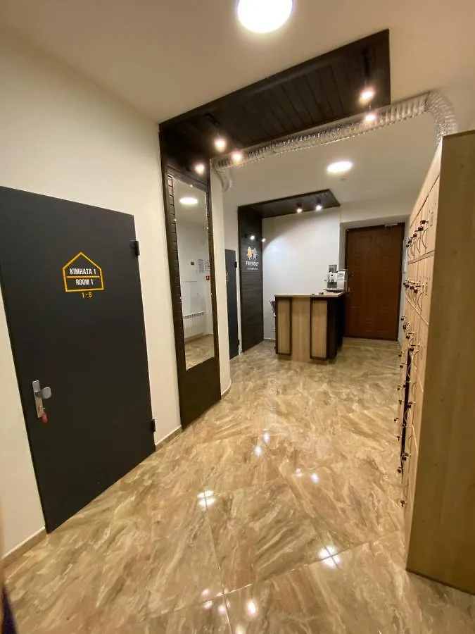 Uneed Friendly Hostel Киев