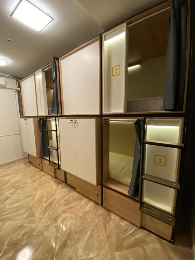 Uneed Friendly Hostel Киев Украина