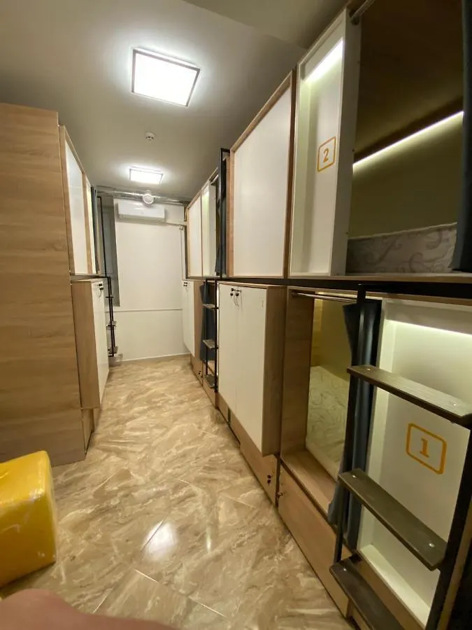 Uneed Friendly Hostel Киев Украина