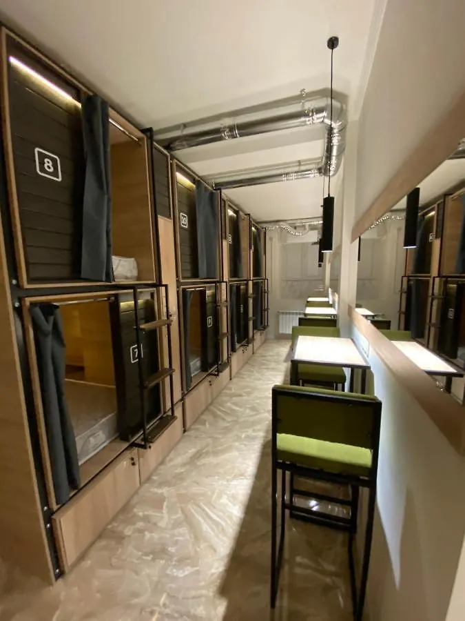Uneed Friendly Hostel Киев