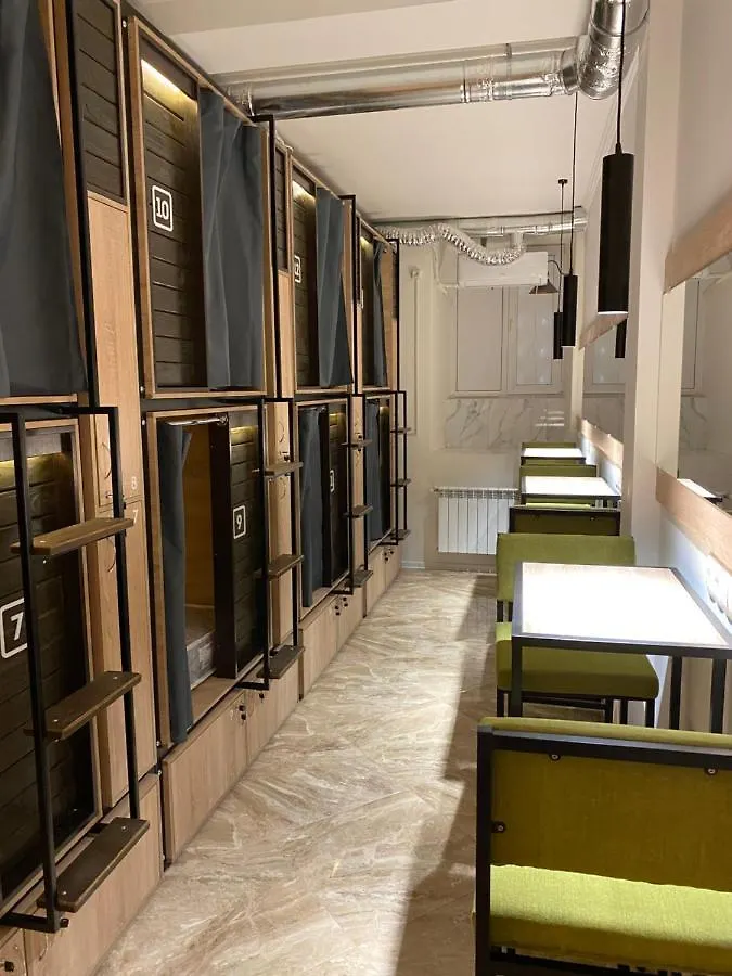 Uneed Friendly Hostel Kyiv