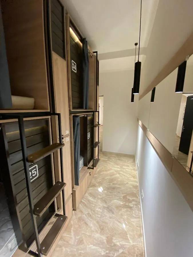 Uneed Friendly Hostel Kyiv 0*,  Ukraine